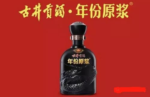 从六个案例深度解析 白酒行业的最新营销策略与经营启示