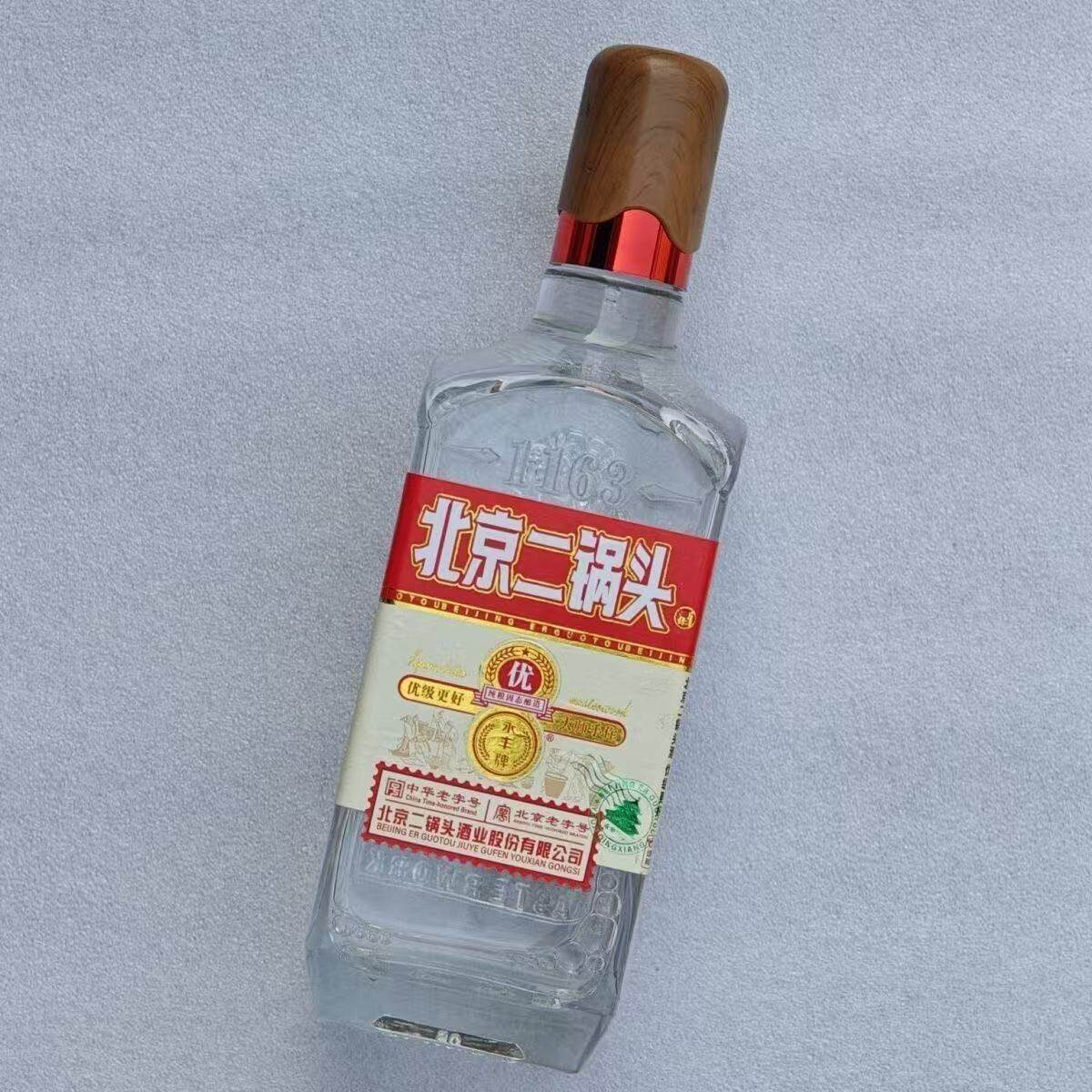 永丰牌北京二锅头 一款承载京味文化的出口级优品