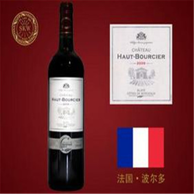 广东酒类进口代理清关资料详解 佰棠酒业经营指南