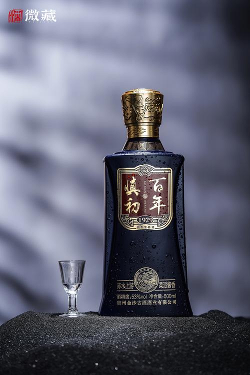 白酒拍摄 产品摄影 酱香酒