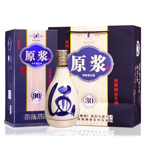 厂家直供 42度53度 清香型 白酒礼盒 酒水批发 整箱6瓶装